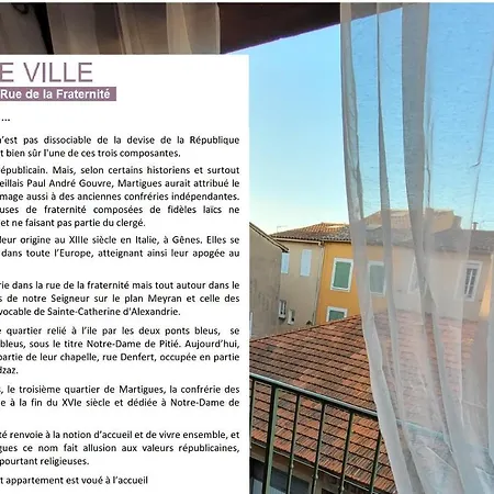 Ile En Provence * マルティーグ